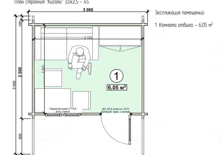 Садовый домик «Кигали» из бруса фото №5